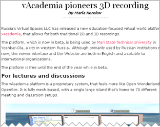 vAcademia pioneers 3D recording by Maria Korolov
