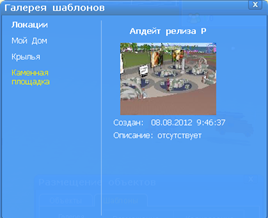 8_window.png